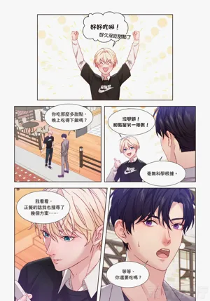 第41頁圖