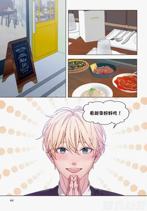 第46頁圖