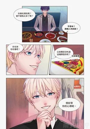 第47頁圖