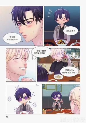 第48頁圖