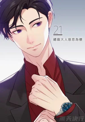 第5頁圖