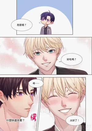 第50頁圖