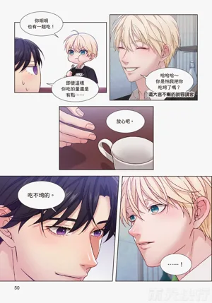 第52頁圖