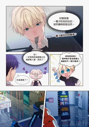第54頁圖