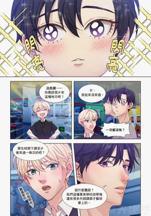 第55頁圖