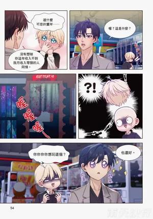 第56頁圖