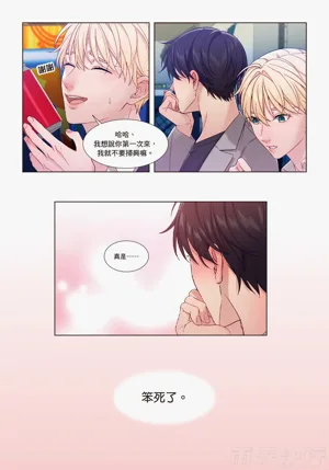 第59頁圖
