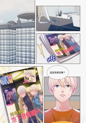 第6頁圖