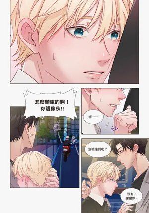 第63頁圖