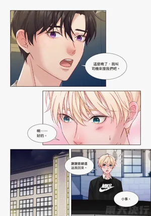 第64頁圖
