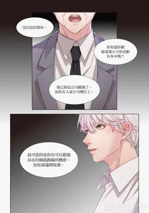 第69頁圖