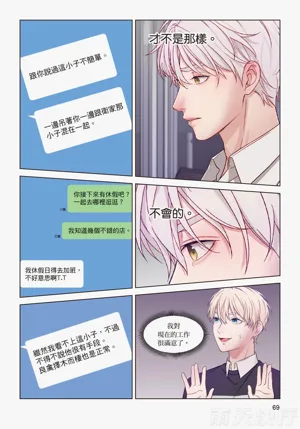 第71頁圖
