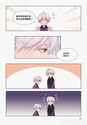 第75頁圖