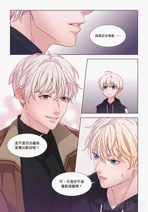 第76頁圖