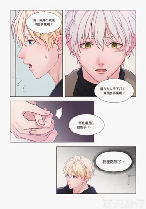 第78頁圖