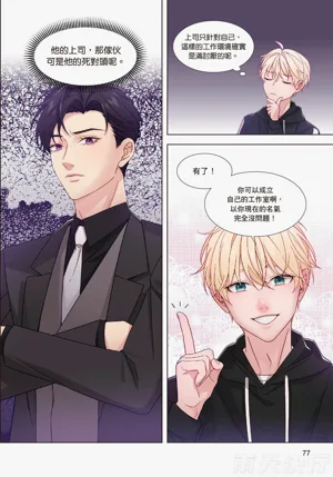 第79頁圖