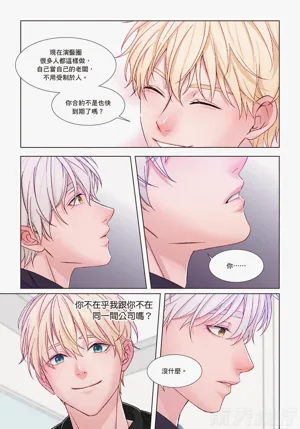 第80頁圖