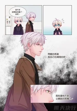 第81頁圖