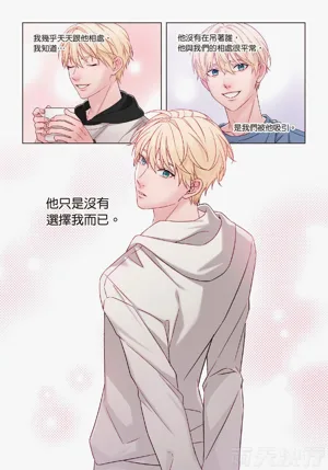 第82頁圖