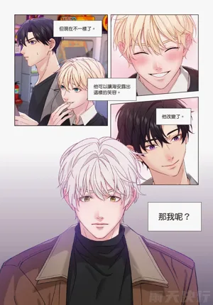 第84頁圖