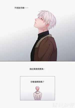 第86頁圖