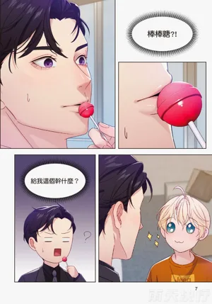 第9頁圖