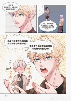 第92頁圖
