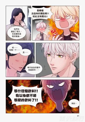 第93頁圖