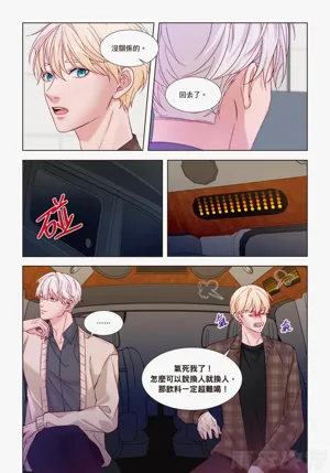 第94頁圖