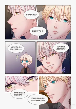 第95頁圖