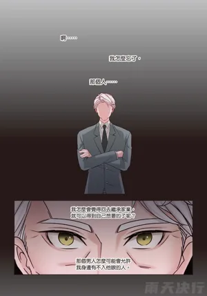 第97頁圖