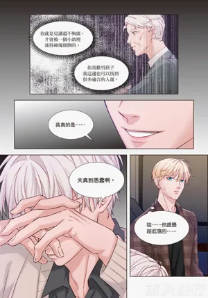第98頁圖