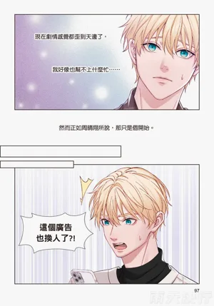 第99頁圖