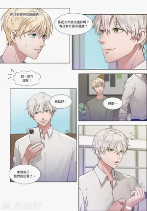 第102页图