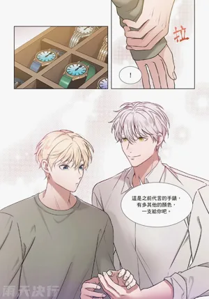 第103页图
