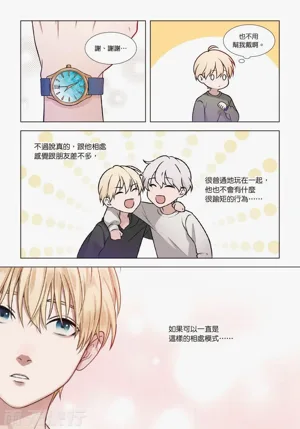 第104页图
