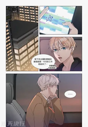 第106页图
