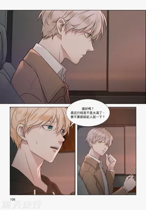 第108页图