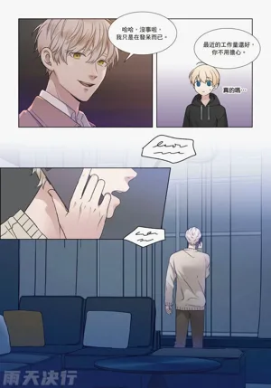 第109页图