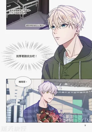 第11页图