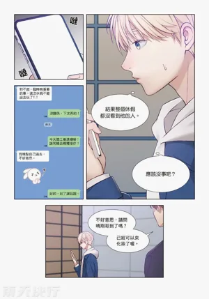 第118页图