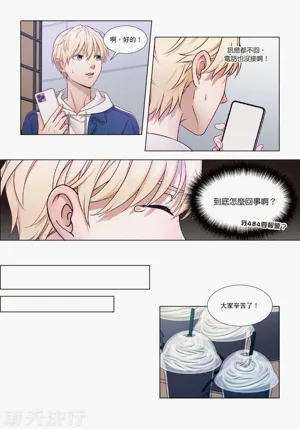 第119页图