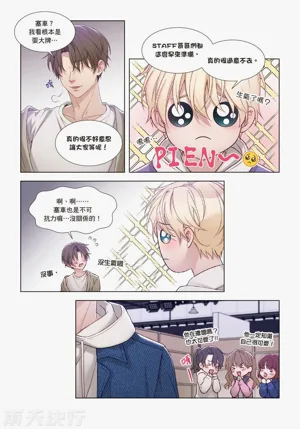第122页图