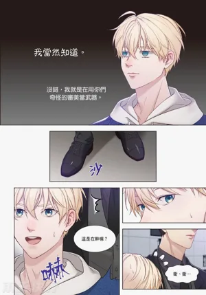 第123页图
