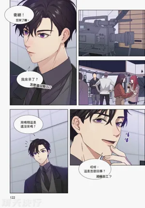 第124页图