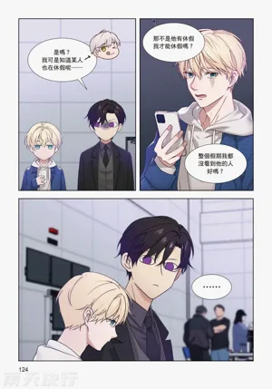 第126页图