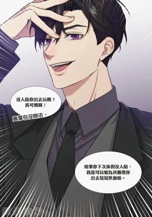第127页图