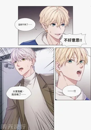 第128页图