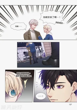 第129页图