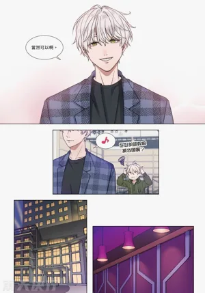 第13页图